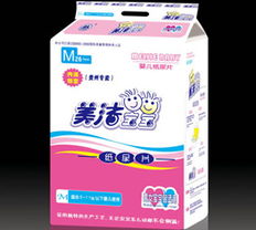 廣東美潔衛(wèi)生用品 專業(yè)品質，守護健康生活
