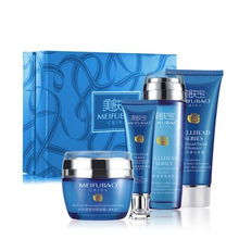 批發碧歐泉男士水動力 代理碧歐泉化妝品 碧歐泉男士化妝品專柜