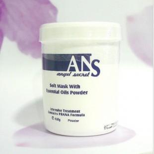 供應(yīng)化妝品批發(fā)ANS安吉希可兒VC檸檬釋水面膜_精細(xì)化學(xué)品_世界工廠網(wǎng)中國(guó)產(chǎn)品信息庫(kù)