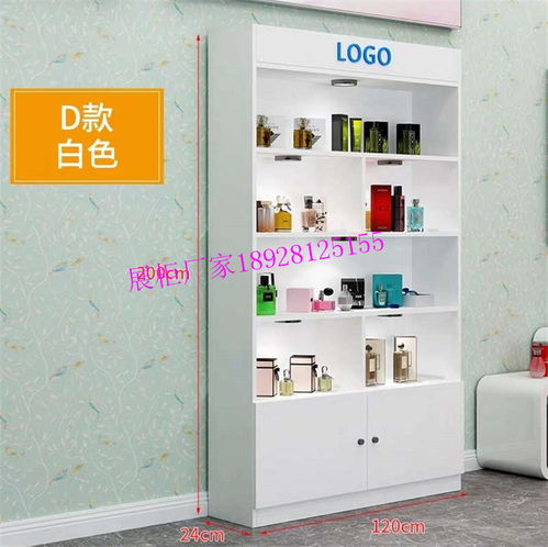 化妝品柜臺報價 廠家