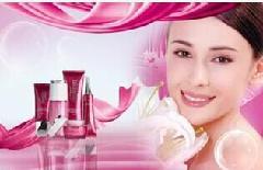 化妝品廠家_化妝品廠家供貨商_供應栢草源化妝品廠家三折批發(fā)_化妝品廠家價格_倩碧化妝護膚品三折批發(fā)