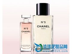 新年特價㊣彩妝 香水 化妝品批發(fā)二折起 供應產品 美雅蘭化妝品