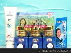 顏姬化妝品供應商,價格,顏姬化妝品批發(fā)市場 