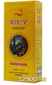 新疆化妝品批發 進貨渠道 有哪些